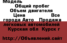  › Модель ­ Toyota Land Cruiser Prado › Общий пробег ­ 51 000 › Объем двигателя ­ 4 000 › Цена ­ 2 750 000 - Все города Авто » Продажа легковых автомобилей   . Курская обл.,Курск г.